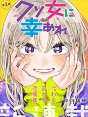 汤唯梁朝伟表演解析封面